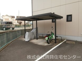 紀伊駅 バス12分  西安上下車：停歩2分 2階の物件内観写真